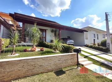 Casa · 170m² · 4 Quartos · 4 Vagas · Casa à venda no Condomínio Jardim das Palmeiras em Vinhedo/SP