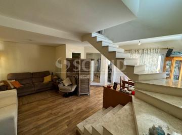Casa · 129m² · 3 Quartos · 2 Vagas · CASA EM CONDOMÍNIO - PLANTA DIFERENCIADA COM QUINTAL - 3 DORMS - 1 SUÍTE E 2 VAGAS.