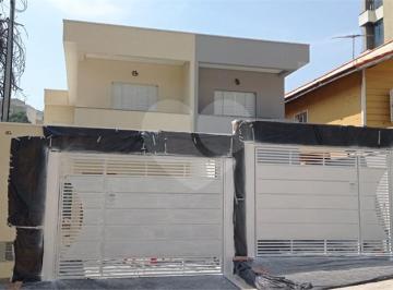 Área de Serviço · Casa com 3 quartos à venda em Paraíso do morumbi - SP