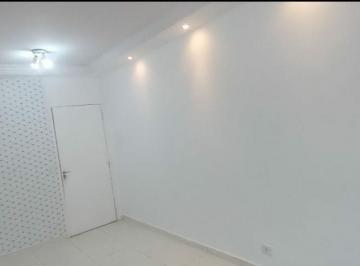 Apartamento · 56m² · 2 Quartos · 1 Vaga · Apartamento à Venda com 2 Dormitórios - Jardim Satélite