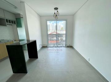 Apartamento · 45m² · 2 Quartos · 1 Vaga · Apartamento  para locação no bairro da Mooca