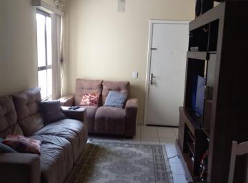Apartamento · 47m² · 2 Quartos · 1 Vaga · Apartamento à venda - em Terra Preta