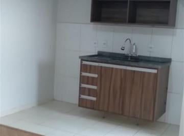 Apartamento · 48m² · 2 Quartos · 1 Vaga · Apartamento à venda - em Nova Cidade Jardim