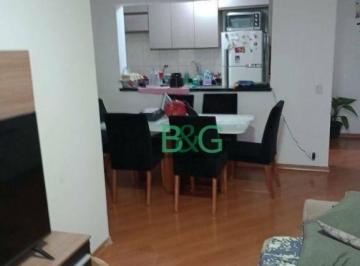 d663ef65c4f608a3944ea79bca1cce4719fcd2c8 · Apartamento à venda, 57 m² por R$ 388.900,00 - Vila Mazzei - São Paulo/SP