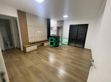 22ecce9ed1df67a5f3de010f0f60c7de5098bd0e · Apartamento com 2 dormitórios para alugar, 60 m² por R$ 3.784,00/mês - Parada In