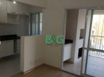 82dd6b79f49c34b759b9b428ecb834ab0e2a68f0 · Apartamento com 2 dormitórios para alugar, 63 m² por R$ 4.560,00/mês - Parada Inglesa - São Paulo/SP