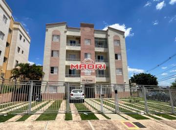 0 · Apartamento à venda no Edifício Bambu em Valinhos
