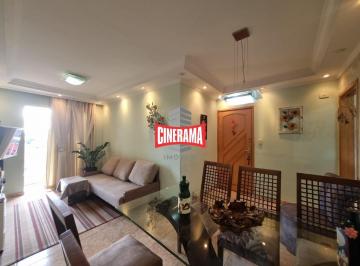 Apartamento · 61m² · 2 Quartos · 1 Vaga · Apartamento à venda, 2 quartos, 1 vaga, Nova Gerti - São Caetano do Sul/SP