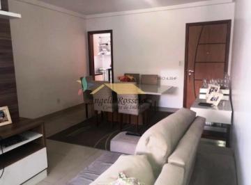 Apartamento · 94m² · 3 Quartos · 2 Vagas · Apto 3 qtos/suite, andar alto, 94m², sol da manhã, fundos c/vista aberta, 2 vgs soltas, lazer