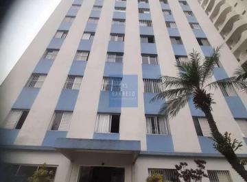 Apartamento · 80m² · 2 Quartos · 1 Vaga · Apartamento com 2 dorms, Vila Santa Cruz, São Paulo - R$ 550 mil, Cod: 2708