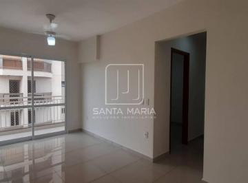 Sala · Apartamento (tipo - padrao) 2 dormitórios/suite, cozinha planejada, portaria 24 horas, elevador, em 