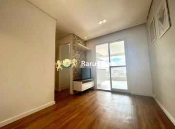 Apartamento · 62m² · 2 Quartos · 1 Vaga · Apartamento com 2 Quartos à venda no Campo Belo - SP