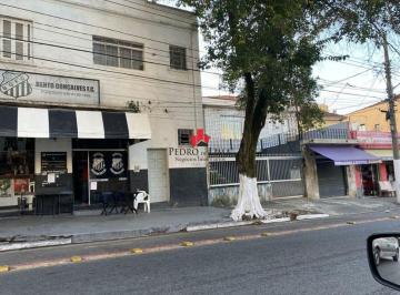 Terreno · 320m² · Terreno de 320 m² na Vila Regente Feijó