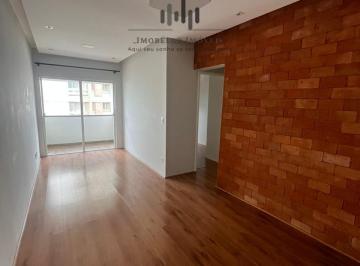 Apartamento · 72m² · 2 Quartos · 1 Vaga · Apartamento à venda em Campinas, Cambuí, com 2 quartos, com 72 m², CARLA CRISTINA