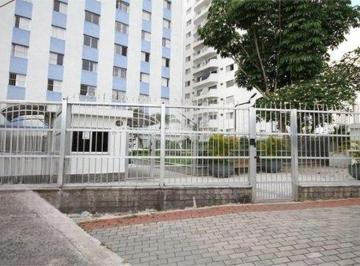 Área de Serviço · Apartamento com 2 quartos à venda em Vila Mariana - SP