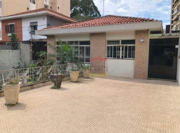 Comercial · 228m² · 2 Vagas · CASA COMERCIAL ÁGUA FRIA