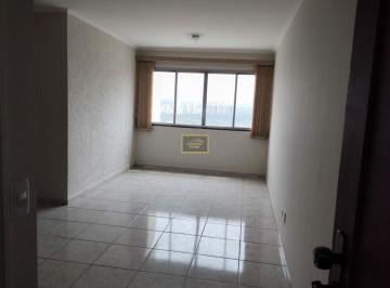 Apartamento · 76m² · 2 Quartos · 1 Vaga · Apartamento com 02 dormitórios para venda na Lapa