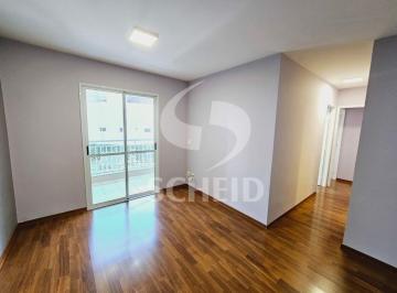 Apartamento · 75m² · 3 Quartos · 2 Vagas · Apartamento 3 dormitórios, 1 suite, 2 vagas, 75 m2, Jd Marajoara