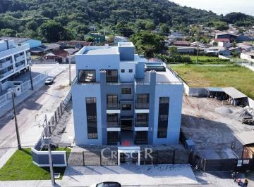 Apartamento de 2 quartos, Matinhos · Lançamento! Apartamentos com 02 quartos
