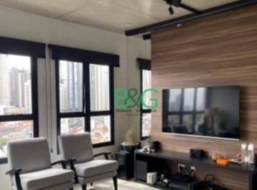 1230c5ec2364d4f40f3da8c5856f3e24fcedd830 · Apartamento com 2 dormitórios à venda, 70 m² por R$ 818.900,00 - Água Rasa - São Paulo/SP