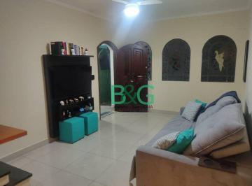 ab92e0ddd656f05f95674ec6bd442513dd34d3c5 · Sobrado à venda, 125 m² por R$ 850.000,00 - Santa Teresinha - São Paulo/SP