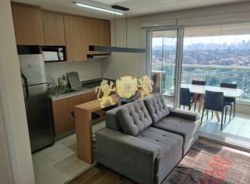 Apartamento · 42m² · 1 Quarto · 1 Vaga · Apartamento com 1 Quarto para alugar, 42m² - Campo Belo