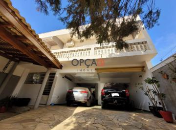 Foto 01 · Casa, Vila Carlota, Sumaré, SP