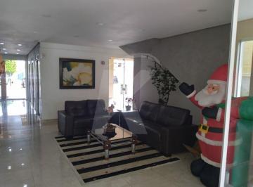 Apartamento · 65m² · 2 Quartos · 1 Vaga · Apartamento no Parque Edu Chaves - 2 dormitórios e 1 vaga