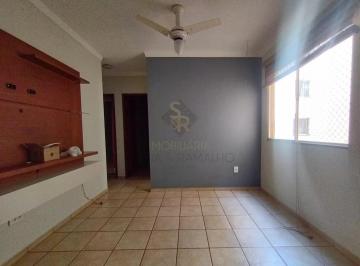 Apartamento · 61m² · 3 Quartos · 1 Vaga · Apartamento padrão para Locação no Bairro Jardim Palma Travassos, em Ribeirão Preto