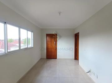 Apartamento · 80m² · 2 Quartos · 1 Vaga · Apartamentos Padrão em Ribeirão Preto