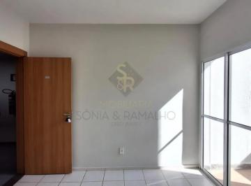 Apartamento · 50m² · 2 Quartos · 1 Vaga · Apartamento residencial para locação no bairro Jardim José Figueira, em Ribeirão Preto/SP.