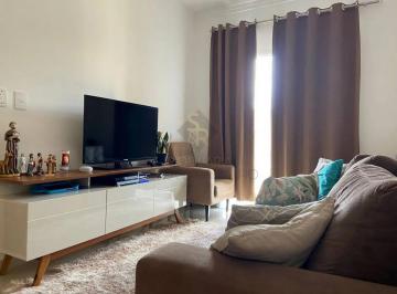 Apartamento · 55m² · 2 Quartos · 1 Vaga · Apartamentos Padrão em Ribeirão Preto
