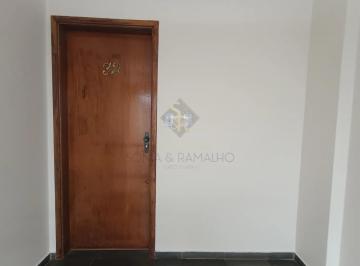 Apartamento · 82m² · 3 Quartos · Apartamentos Padrão em Ribeirão Preto