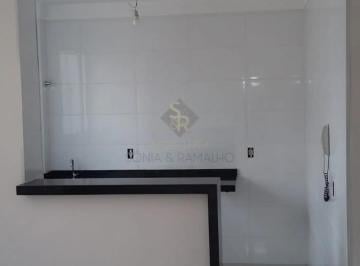 Apartamento · 47m² · 2 Quartos · 2 Vagas · Apartamentos Padrão em Ribeirão Preto