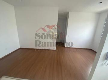 Apartamento · 43m² · 2 Quartos · 1 Vaga · Apartamentos Padrão em Ribeirão Preto