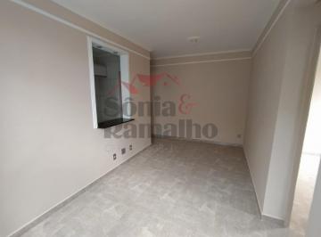 Apartamento · 49m² · 2 Quartos · 1 Vaga · Apartamentos Padrão em Ribeirão Preto
