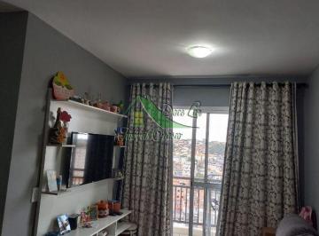 SALA · FLEX I - VAGA DE CARRO - VARANDA - 2 DORM
