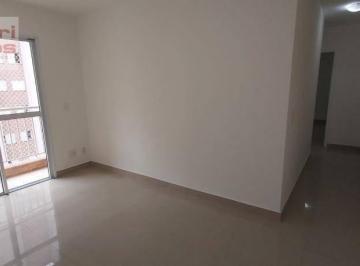 98699b2cf671e1b46f7e5875998754f908801cde · Apartamento com 2 dormitórios para alugar, 58 m² por R$ 2.701,00/mês - Jardim Flor da Montanha - Gua