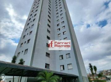 b1553010964c5e64403b7062be7eb58853ecc00f · Apartamento com 2 dormitórios à venda, 68 m² por R$ 389.000,00 - Penha de França - São Paulo/SP