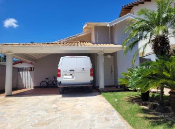 Casa de 2 quartos, Valinhos · casa em condomínio Valinhos