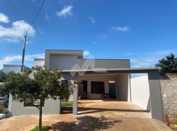 Casa · 165m² · 3 Quartos · 3 Vagas · Casa com 2 suítes e um quarto à venda,235.00 m , Vila Industrial, TOLEDO - PR