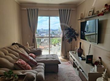 Apartamento · 64m² · 2 Quartos · 2 Vagas · Apartamento de 64 m com duas vagas em Guarulhos!