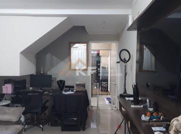 Casa · 140m² · 2 Quartos · 1 Vaga · Condomínio Serra da Canastra - Casa em Condomínio a Venda - Planalto Verde - Ribeirão Preto / SP.
