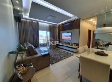 Apartamento · 80m² · 2 Quartos · 1 Vaga · Apartamento á Venda - Jardim Anhanguera - Ribeirão Preto / SP