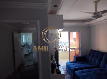Foto 03 · Apartamento no Vivendas Apollo , Vila Ema,  3 Dormitórios, 80m²,  São José dos Campos