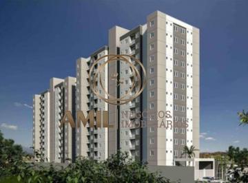 Foto 01 · LIKE - Entrega março-2025 / Jardim Oriente / Apartamento de 50 à 51m²/ 2 Dormitórios / São José dos