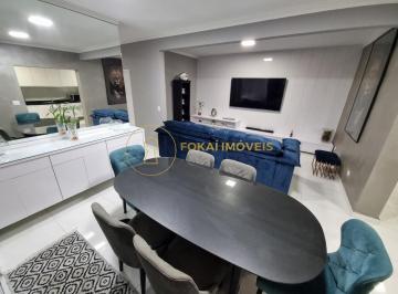 Sala de TV e Jantar · Sobrado Umuarama Alto Padrão Residencial ou Comercial