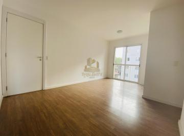 Apartamento · 64m² · 3 Quartos · 1 Vaga · Apartamento à venda - em Bacacheri