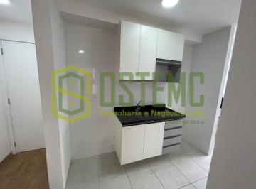 Foto 04 · Apartamento, Jardim da Mina, Itupeva, SP