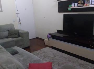Apartamento · 56m² · 2 Quartos · 2 Vagas · Apartamento Conjunto Residencial Parque Bandeirantes, Campinas/SP